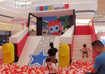 Buluke Dream Park – Guangdong